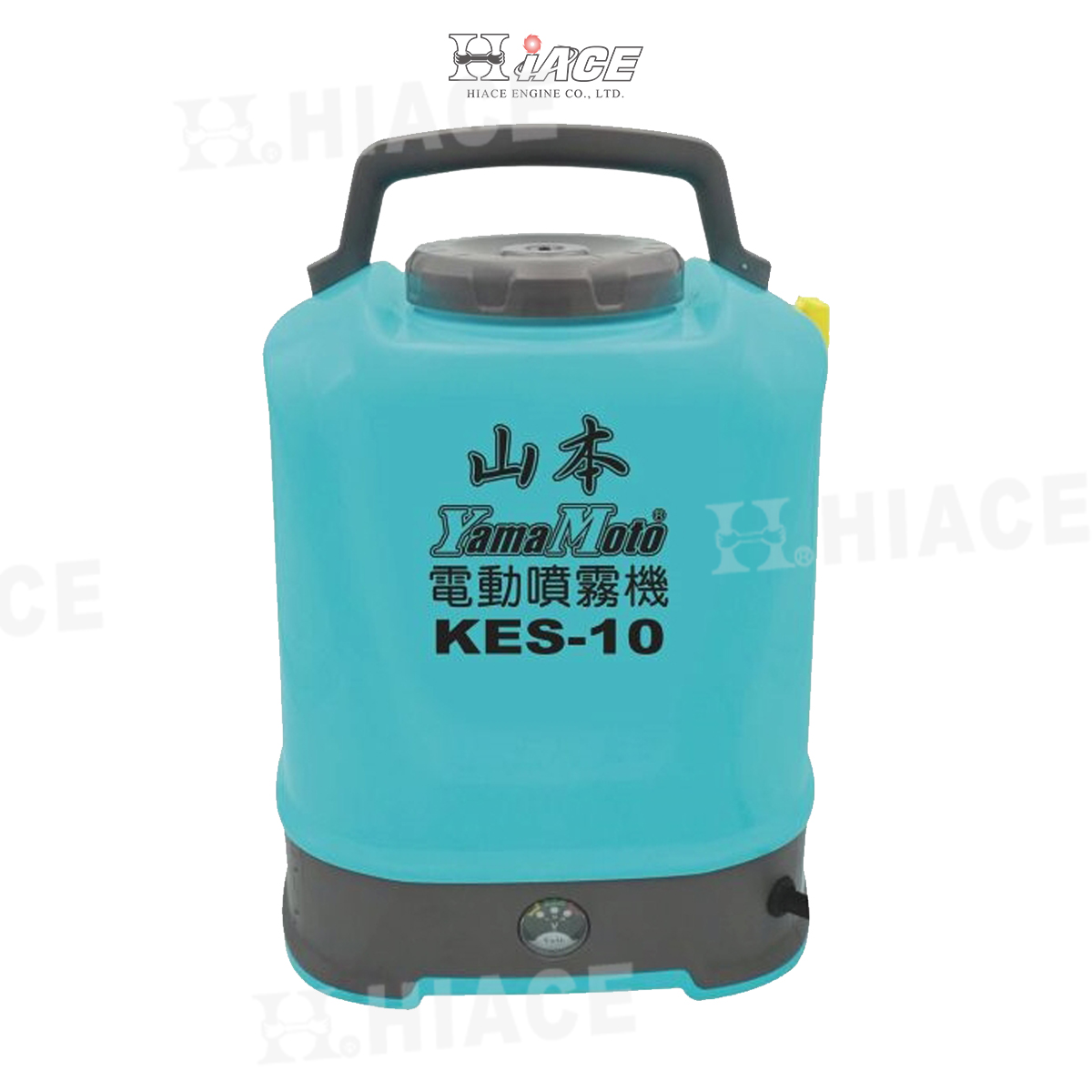 KES-10 電動噴霧機(鋰電)